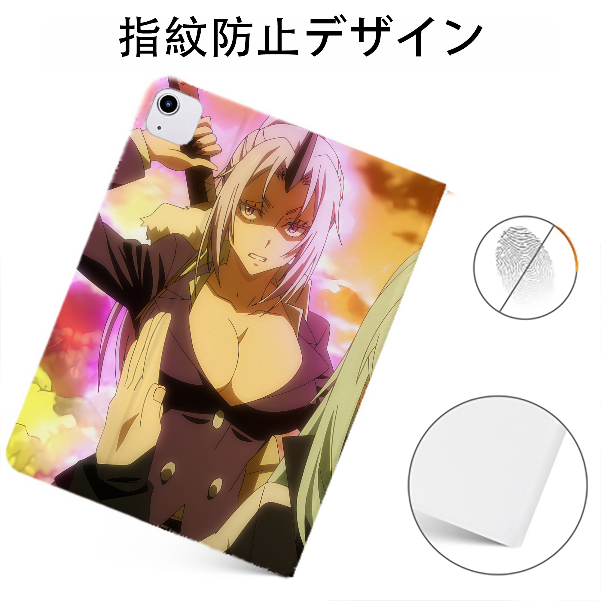 （画像用） 転スラ Regarding Reincarnated to Slime IPadケース ペンホルダー付き ブックスタイルデザイン